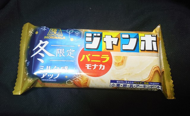 f:id:tukkoman:20211117023013j:image