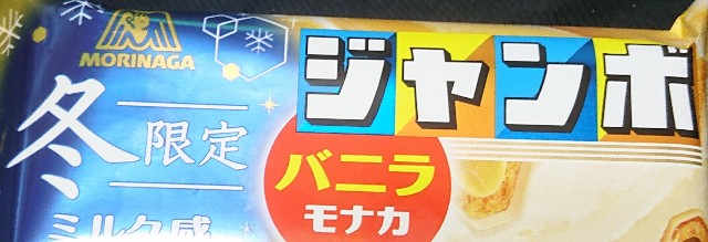 f:id:tukkoman:20211117023021j:image