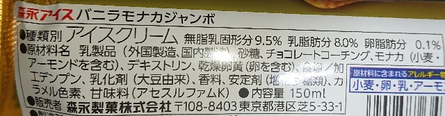 f:id:tukkoman:20211117023040j:image