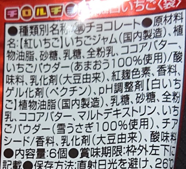 f:id:tukkoman:20211117024344j:image f:id:tukkoman:20211117024344j:image