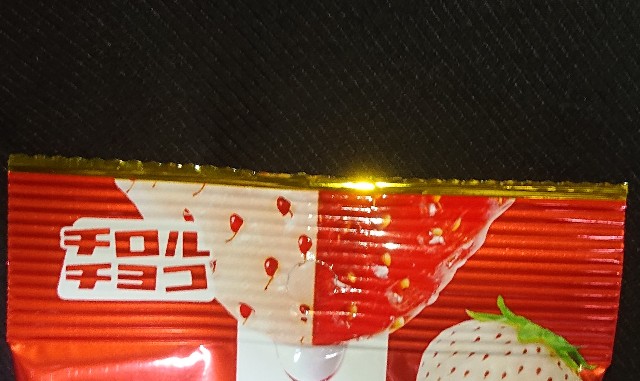 f:id:tukkoman:20211117024357j:image f:id:tukkoman:20211117024357j:image