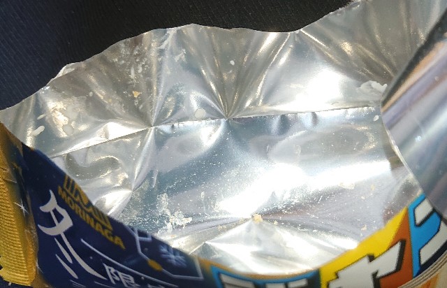 f:id:tukkoman:20211117184232j:image