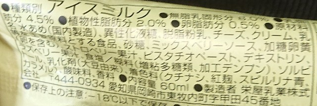 f:id:tukkoman:20211120191310j:image