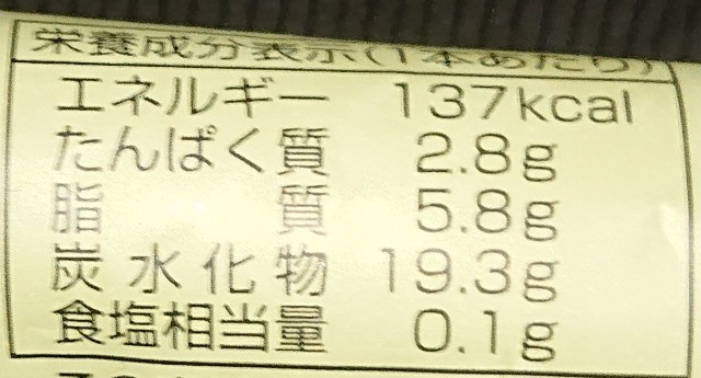 f:id:tukkoman:20211120191316j:image