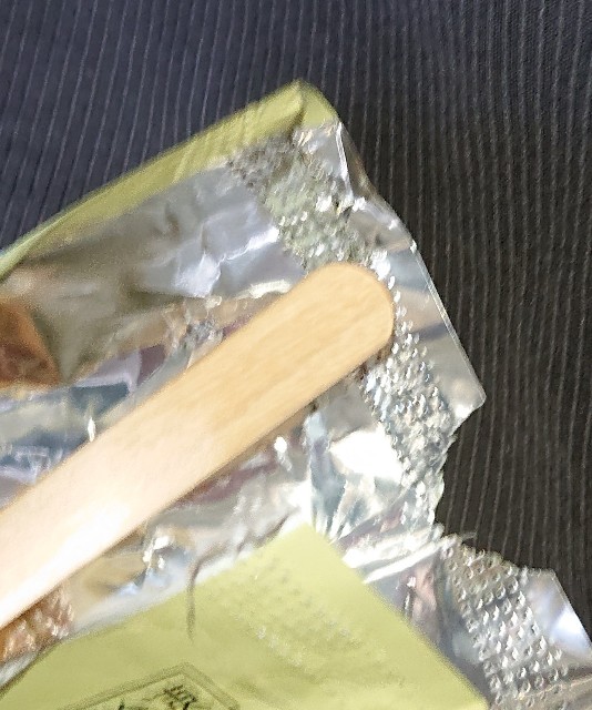 f:id:tukkoman:20211120191328j:image