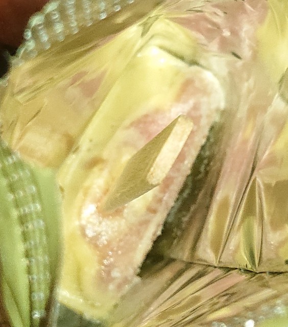 f:id:tukkoman:20211120191349j:image