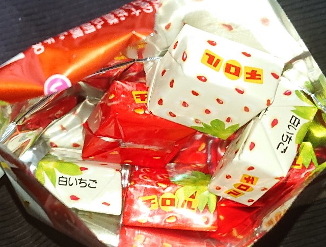 f:id:tukkoman:20211122191248j:image f:id:tukkoman:20211122191248j:image