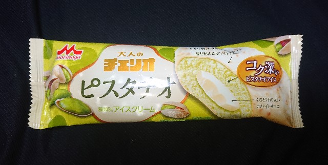 f:id:tukkoman:20211123193813j:image