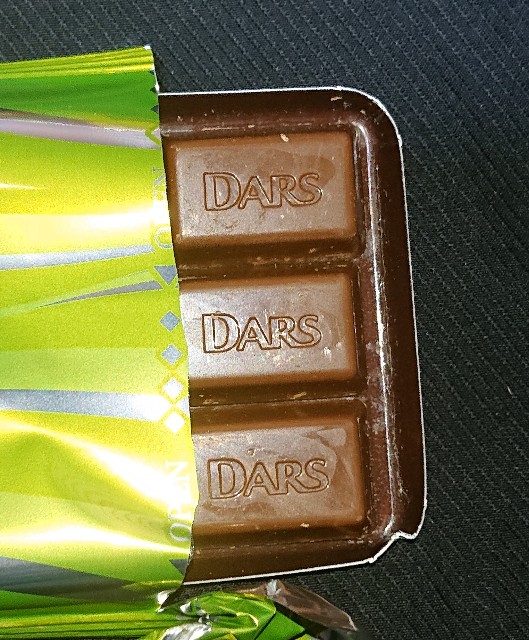 f:id:tukkoman:20211124190920j:image