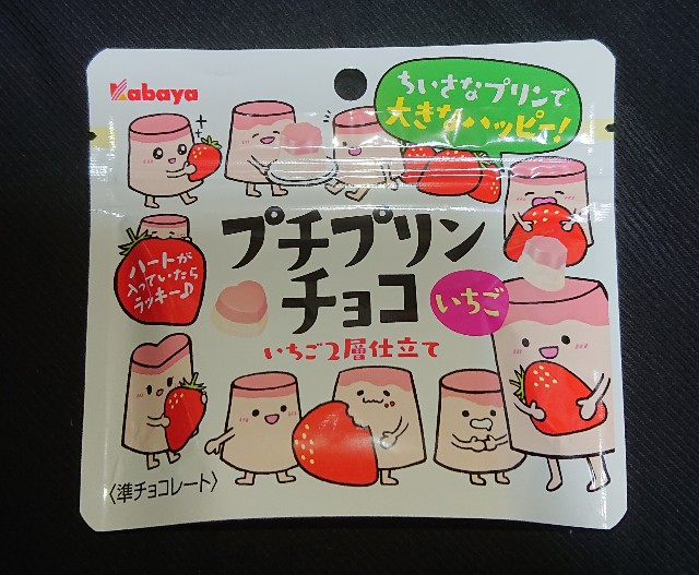 f:id:tukkoman:20211124192606j:image