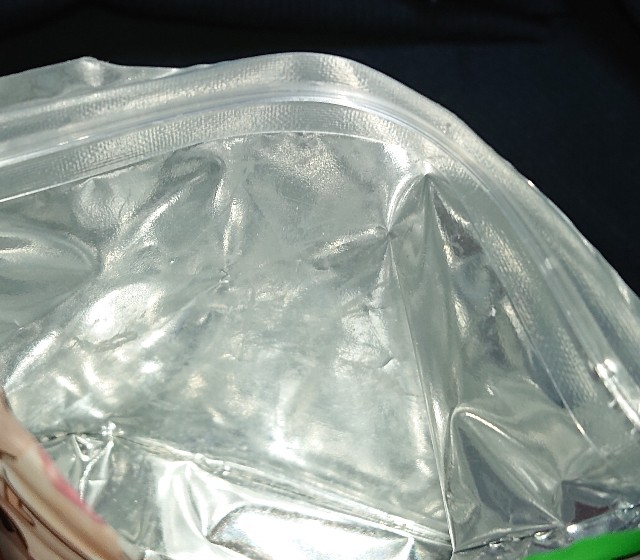 f:id:tukkoman:20211127183457j:image