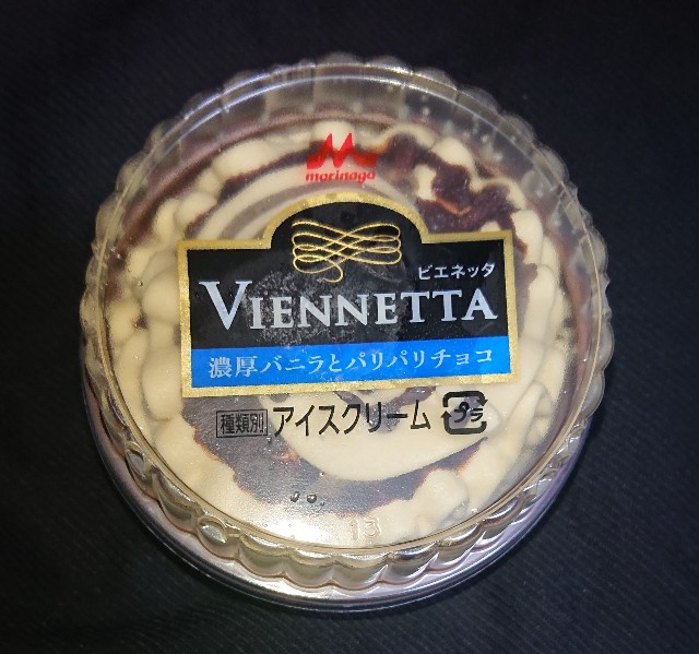 ビエネッタカップバニラ！コンビニや通販で買える価格やカロリー