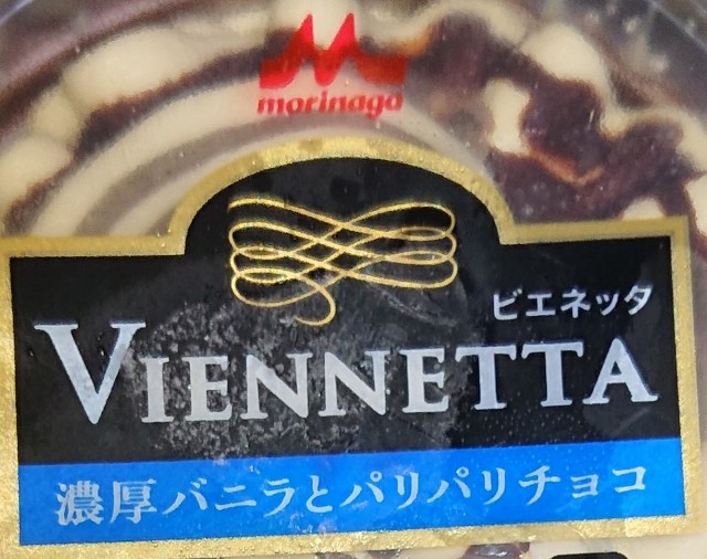 f:id:tukkoman:20211201224835j:image