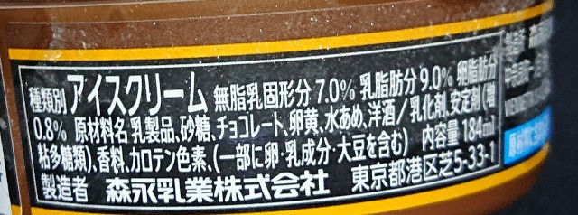 f:id:tukkoman:20211201224853j:image