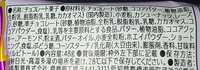 f:id:tukkoman:20211201225226j:image f:id:tukkoman:20211201225226j:image