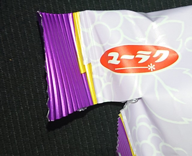 f:id:tukkoman:20211201225249j:image f:id:tukkoman:20211201225249j:image