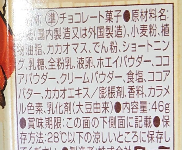 f:id:tukkoman:20211201225534j:image f:id:tukkoman:20211201225534j:image