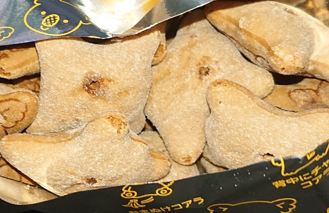 f:id:tukkoman:20211201225618j:image f:id:tukkoman:20211201225618j:image