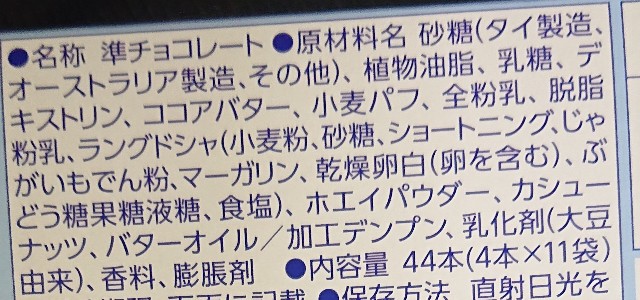 f:id:tukkoman:20211201231607j:image f:id:tukkoman:20211201231607j:image