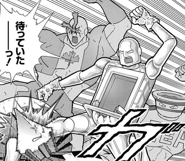 f:id:tukkoman:20211203083327j:image f:id:tukkoman:20211203083327j:image