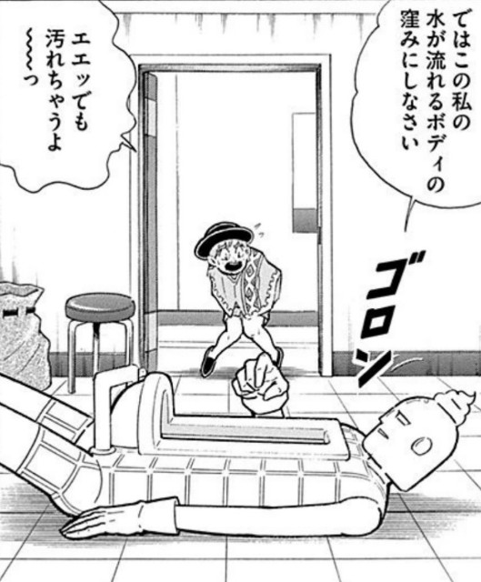 f:id:tukkoman:20211203083335j:image f:id:tukkoman:20211203083335j:image