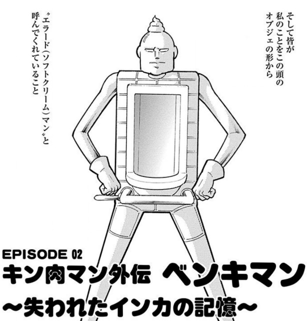 f:id:tukkoman:20211203083420j:image f:id:tukkoman:20211203083420j:image