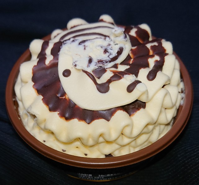 f:id:tukkoman:20211203233453j:image