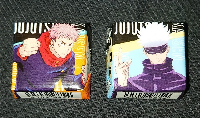 f:id:tukkoman:20211206200713j:image