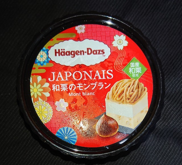 f:id:tukkoman:20211208002226j:image