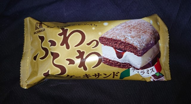 f:id:tukkoman:20211208002249j:image