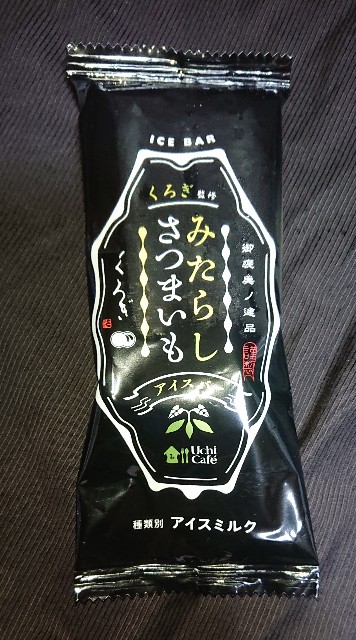 f:id:tukkoman:20211208002312j:image