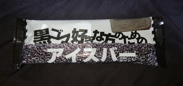 f:id:tukkoman:20211208002335j:image