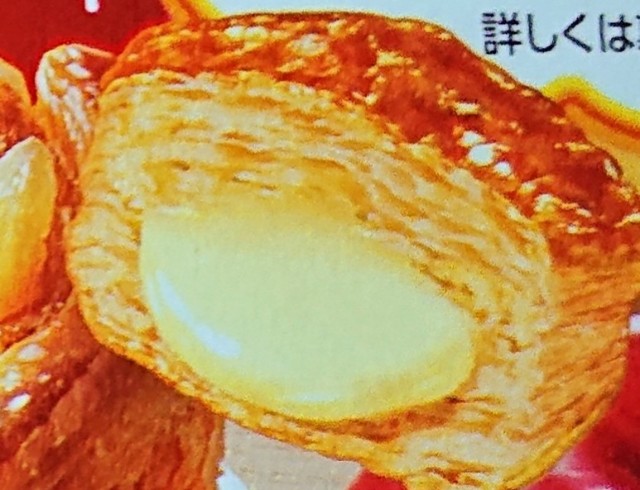 f:id:tukkoman:20211208002411j:image