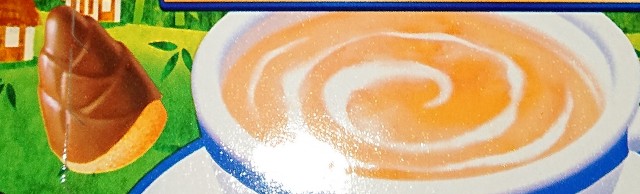 f:id:tukkoman:20211208002453j:image