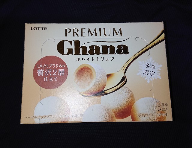 f:id:tukkoman:20211208002509j:image