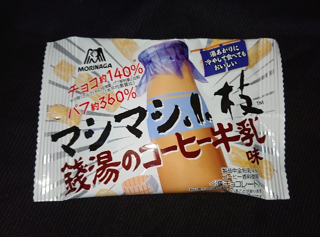 f:id:tukkoman:20211208002532j:image