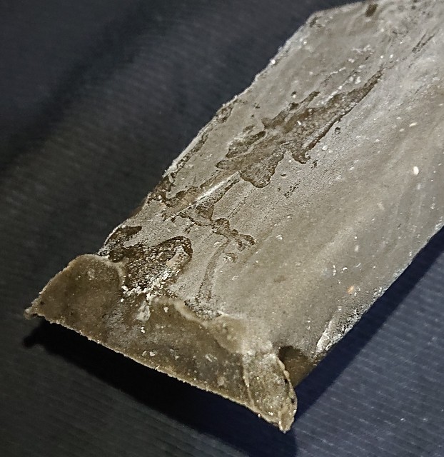 f:id:tukkoman:20211208081122j:image