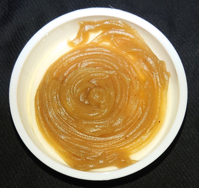 f:id:tukkoman:20211208084522j:image