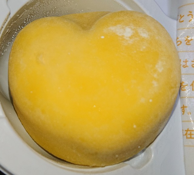 f:id:tukkoman:20211208084540j:image