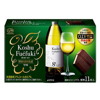 f:id:tukkoman:20211208092607j:image