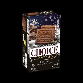 f:id:tukkoman:20211208092619j:image