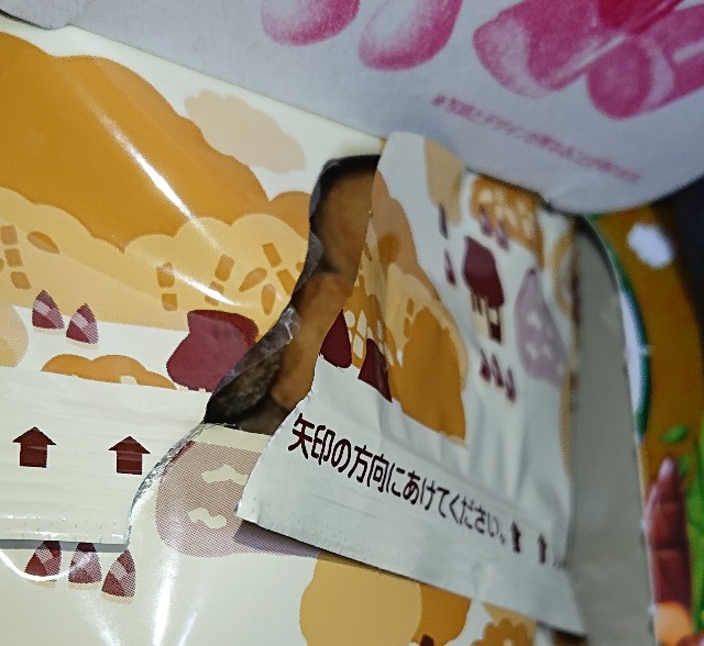 f:id:tukkoman:20211211184749j:image f:id:tukkoman:20211211184749j:image