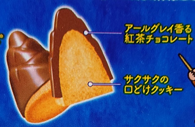 f:id:tukkoman:20211211184756j:image f:id:tukkoman:20211211184756j:image