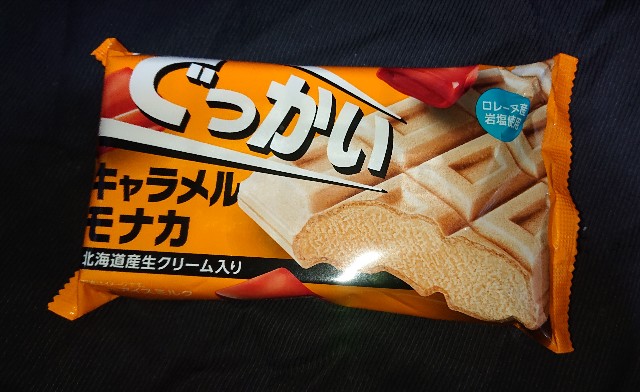 f:id:tukkoman:20211211191635j:image f:id:tukkoman:20211211191635j:image