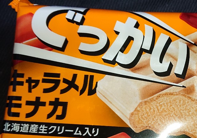 f:id:tukkoman:20211211191643j:image f:id:tukkoman:20211211191643j:image