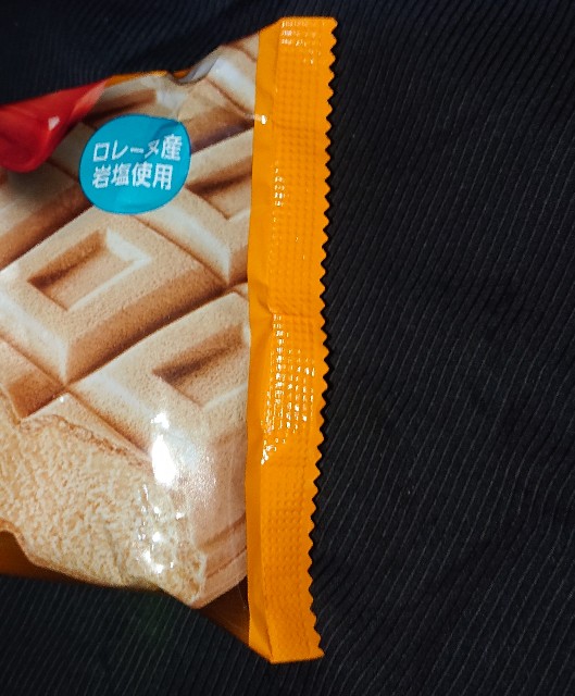 f:id:tukkoman:20211211191717j:image f:id:tukkoman:20211211191717j:image