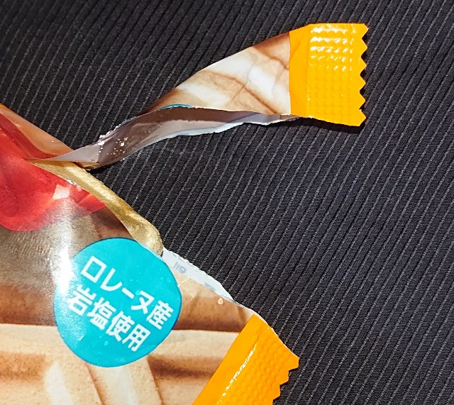 f:id:tukkoman:20211211191724j:image f:id:tukkoman:20211211191724j:image