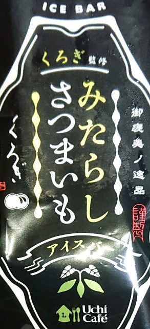 f:id:tukkoman:20211211192146j:image