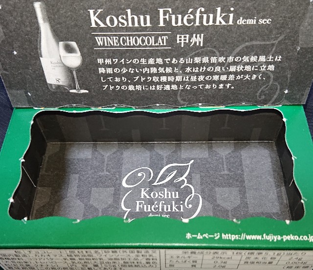 f:id:tukkoman:20211213224205j:image