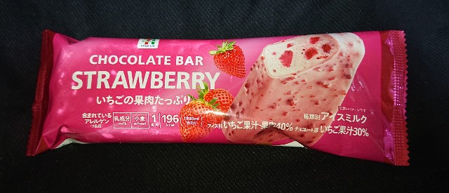 f:id:tukkoman:20211214173848j:image